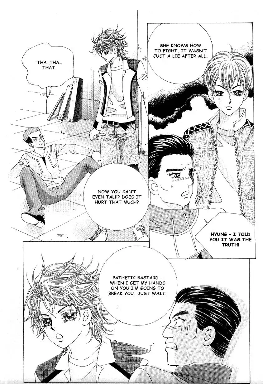Boy of the Female Wolf Chapter 70 30